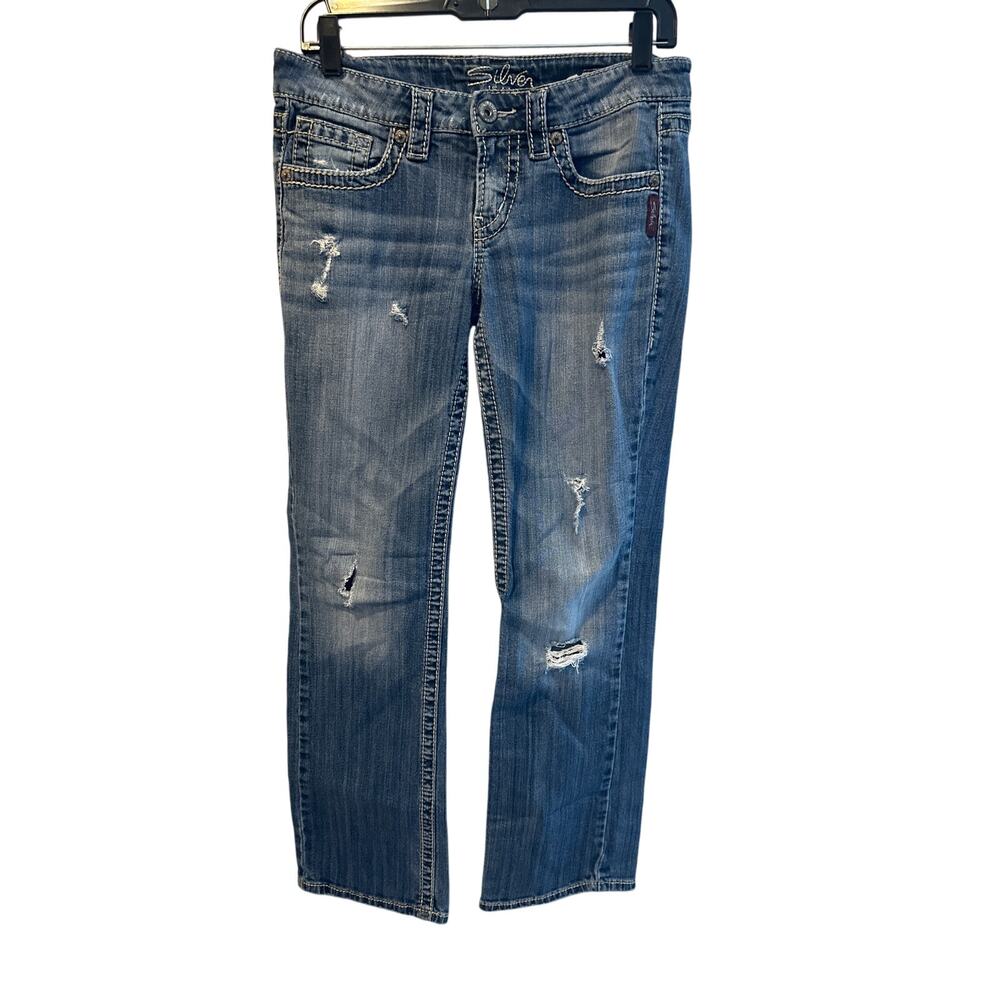 ⭐️ Women’s Silver Lola  Distressed Straight Leg Jeans Size 28X31